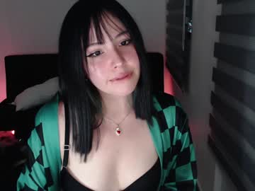 Meko_Hzu December 20, 2024 Chaturbate stream image