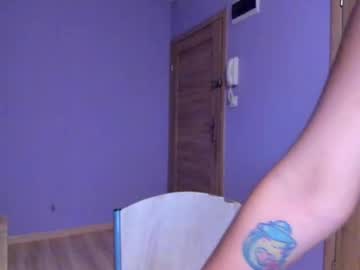 Miah_Lopez_ December 20, 2024 Chaturbate stream image