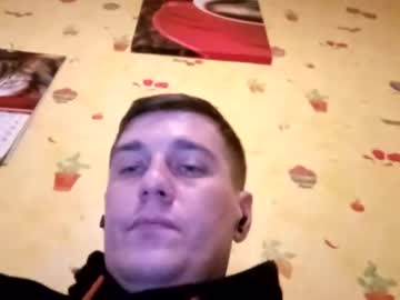 Robert2424599 December 20, 2024 Chaturbate stream image