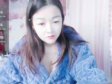 Sweetheart000001 December 20, 2024 Chaturbate stream image