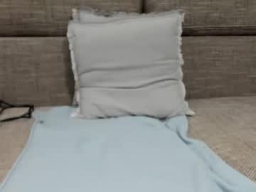 Yellow_Pinqueen December 20, 2024 Chaturbate stream image