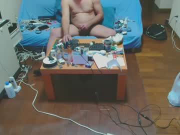 Yujiro1979 December 20, 2024 Chaturbate stream image