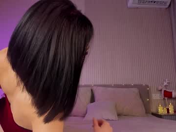Amazing_Bitch December 20, 2024 Chaturbate stream image