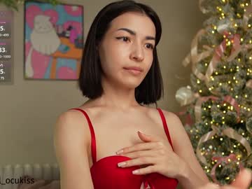Angel_Ocu December 20, 2024 Chaturbate stream image