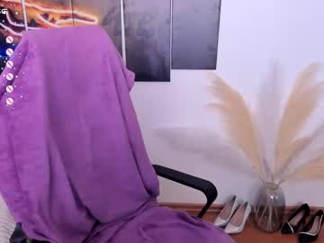 Ariel_Bush December 20, 2024 Chaturbate stream image