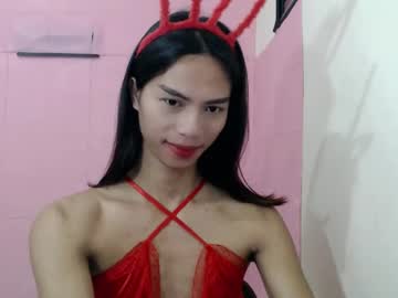 Camilla_Xxx stream photo from December 20, 2024