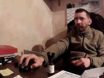 Chris20bm December 20, 2024 Chaturbate stream image
