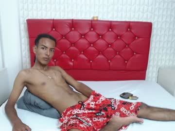 Jelix_Dan December 20, 2024 Chaturbate stream image