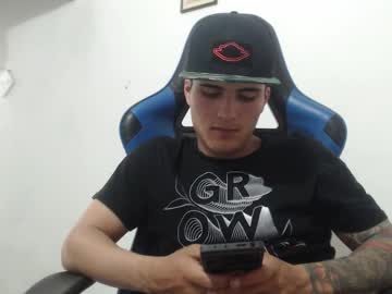 Lucifer_John December 20, 2024 Chaturbate stream image