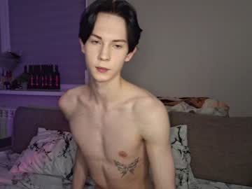 Meetmikee December 20, 2024 Chaturbate stream image