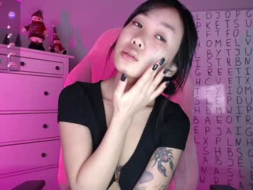 Norma_Blum December 20, 2024 Chaturbate stream image
