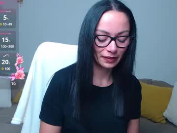 Serenesophi December 20, 2024 Chaturbate stream image