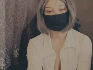 Sexlove12001 December 20, 2024 Chaturbate stream image