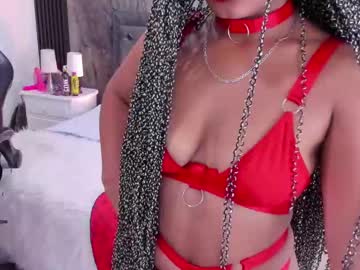 Tania_Brown_20 December 20, 2024 Chaturbate stream image