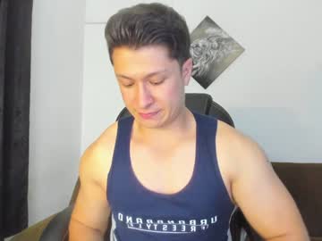 Tomson_Cruzz December 20, 2024 Chaturbate stream image