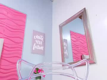 Valerynbrown December 20, 2024 Chaturbate stream image