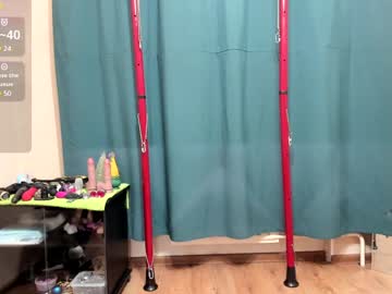 All_Shades_Dreams_ December 20, 2024 Chaturbate stream image