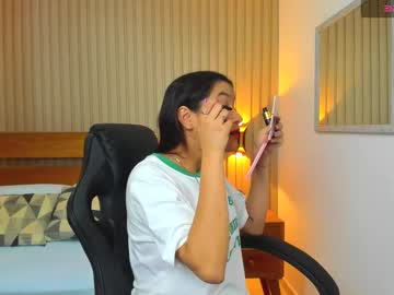Ariadne_Purple December 20, 2024 Chaturbate stream image
