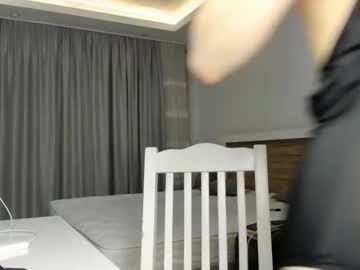 Asuna_Kirigaya December 20, 2024 Chaturbate stream image