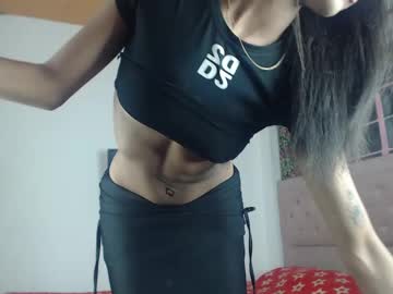 Cute_Roxxi December 20, 2024 Chaturbate stream image