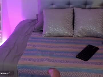Eyrarosee December 20, 2024 Chaturbate stream image