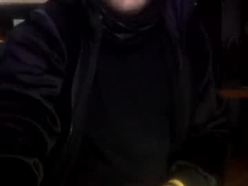 Fetish_Fight December 20, 2024 Chaturbate stream image