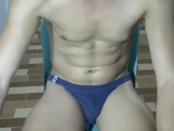 H0t2xh0ry December 20, 2024 Chaturbate stream image