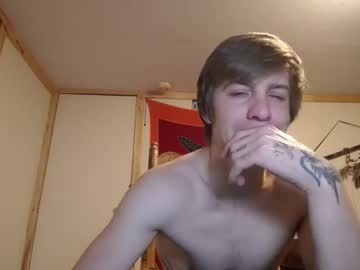 Harddick19966 December 20, 2024 Chaturbate stream image