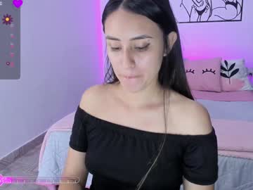 Isaa_Diamond stream photo from December 20, 2024