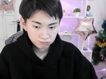 Miram_Yoo December 20, 2024 Chaturbate stream image