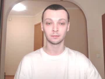 Multiply1 December 20, 2024 Chaturbate stream image