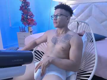 Rogercurly_ December 20, 2024 Chaturbate stream image