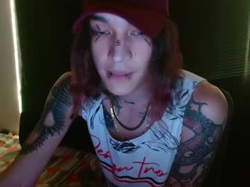 Skykar December 20, 2024 Chaturbate stream image
