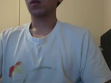 Stevedaking December 20, 2024 Chaturbate stream image