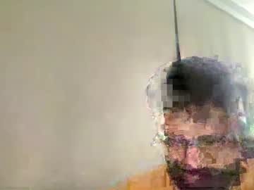 Tannaalok December 20, 2024 Chaturbate stream image