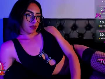 Taylor_Bttm December 20, 2024 Chaturbate stream image