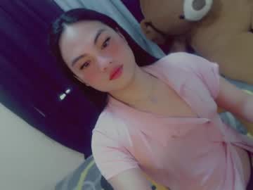 Uglyprincessxx December 20, 2024 Chaturbate stream image
