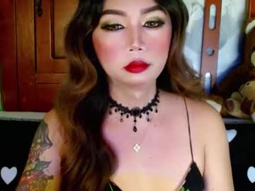 Adorableslutxxx December 20, 2024 Chaturbate stream image