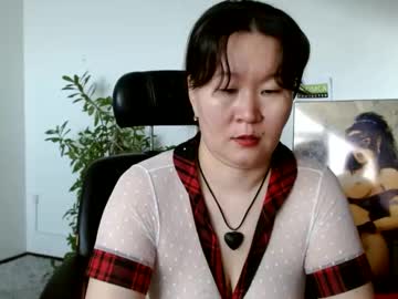 Akira_Xx December 20, 2024 Chaturbate stream image