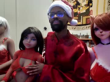 Bandohusbando stream photo from December 20, 2024