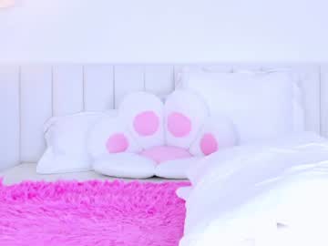 Bellalima December 20, 2024 Chaturbate stream image