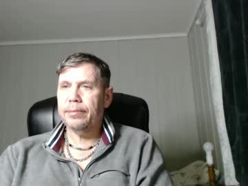Biggay1483 stream photo from December 20, 2024