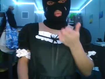 Collegelat83 December 20, 2024 Chaturbate stream image