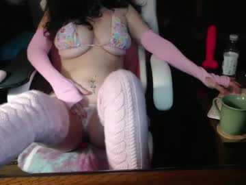 Coralbeauty December 20, 2024 Chaturbate stream image