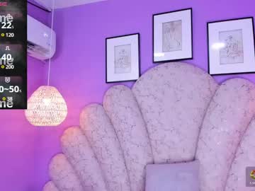 Danee_19 December 20, 2024 Chaturbate stream image
