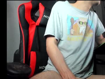 Elephantrunkman December 20, 2024 Chaturbate stream image