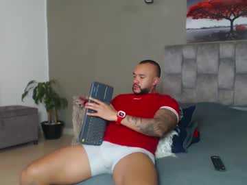 Emanuelspencer December 20, 2024 Chaturbate stream image
