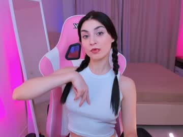 Emily_Rex December 20, 2024 Chaturbate stream image