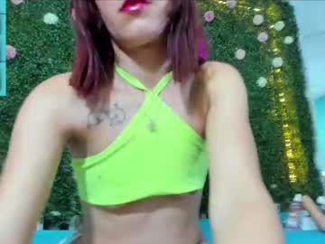 Emy_0 December 20, 2024 Chaturbate stream image