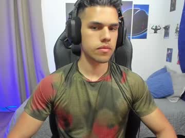 Kiritosexhot December 20, 2024 Chaturbate stream image